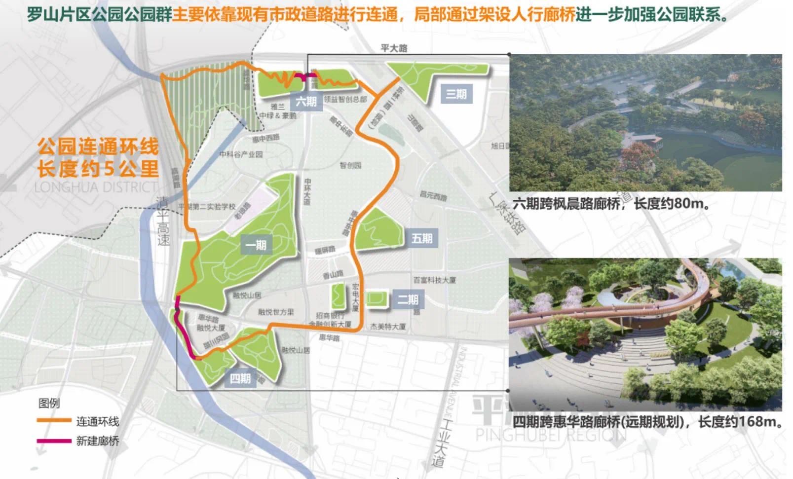 wechat_upload17642463596928435789125